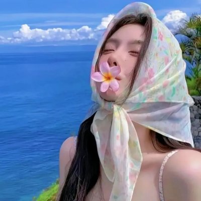 相思蛊